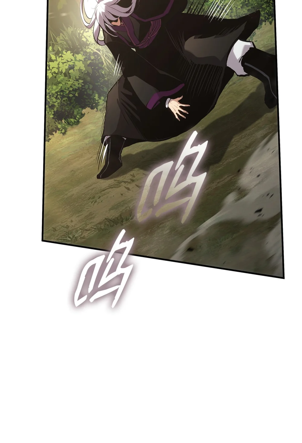 榜上玩家的归还漫画,132 九天秘部5图