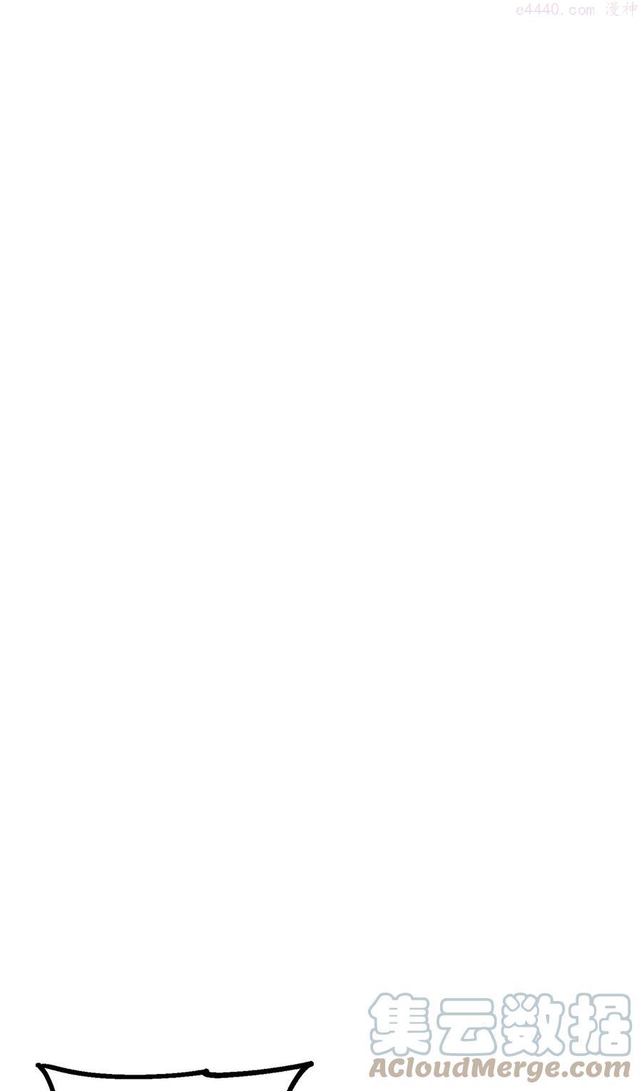 榜上玩家的归还漫画,001 传奇的回归1图