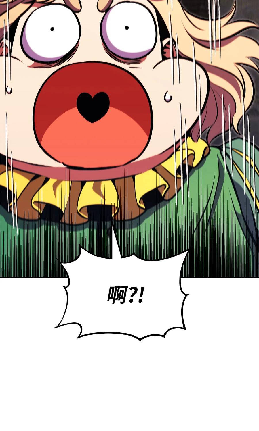 榜上玩家的归还漫画,156 领地重建3图