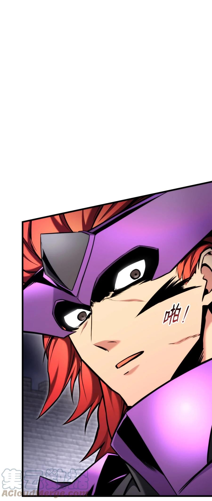 榜上玩家的归还漫画,085 扫荡叛军5图