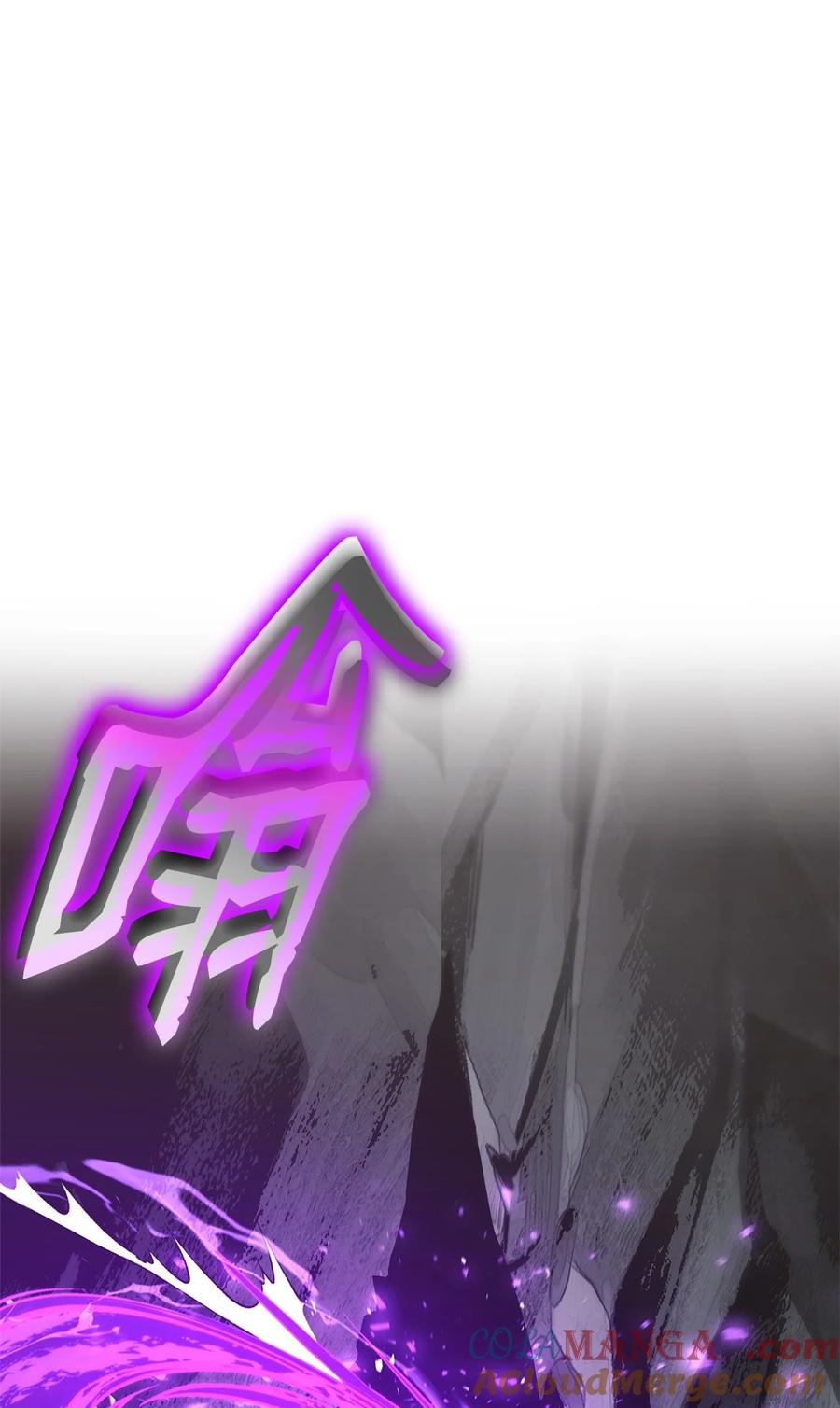 榜上玩家的归还漫画,153 新门主5图