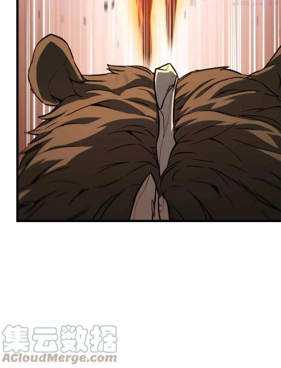 榜上玩家的归还漫画,020 皇帝与将军5图