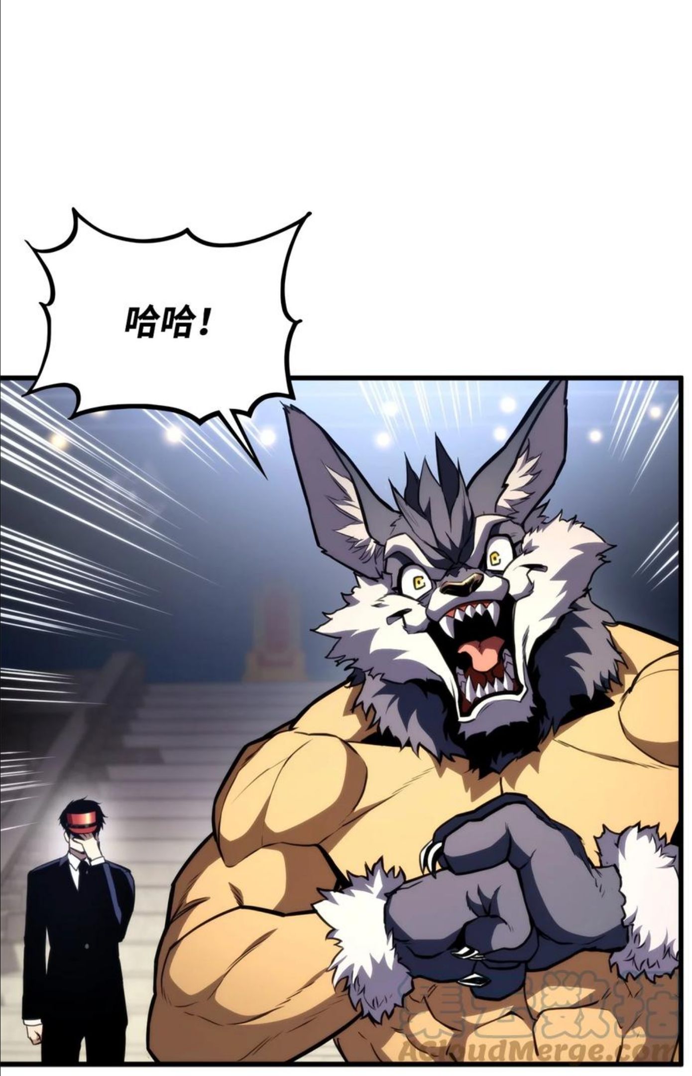 榜上玩家的归还漫画,046 机器人杰森5图