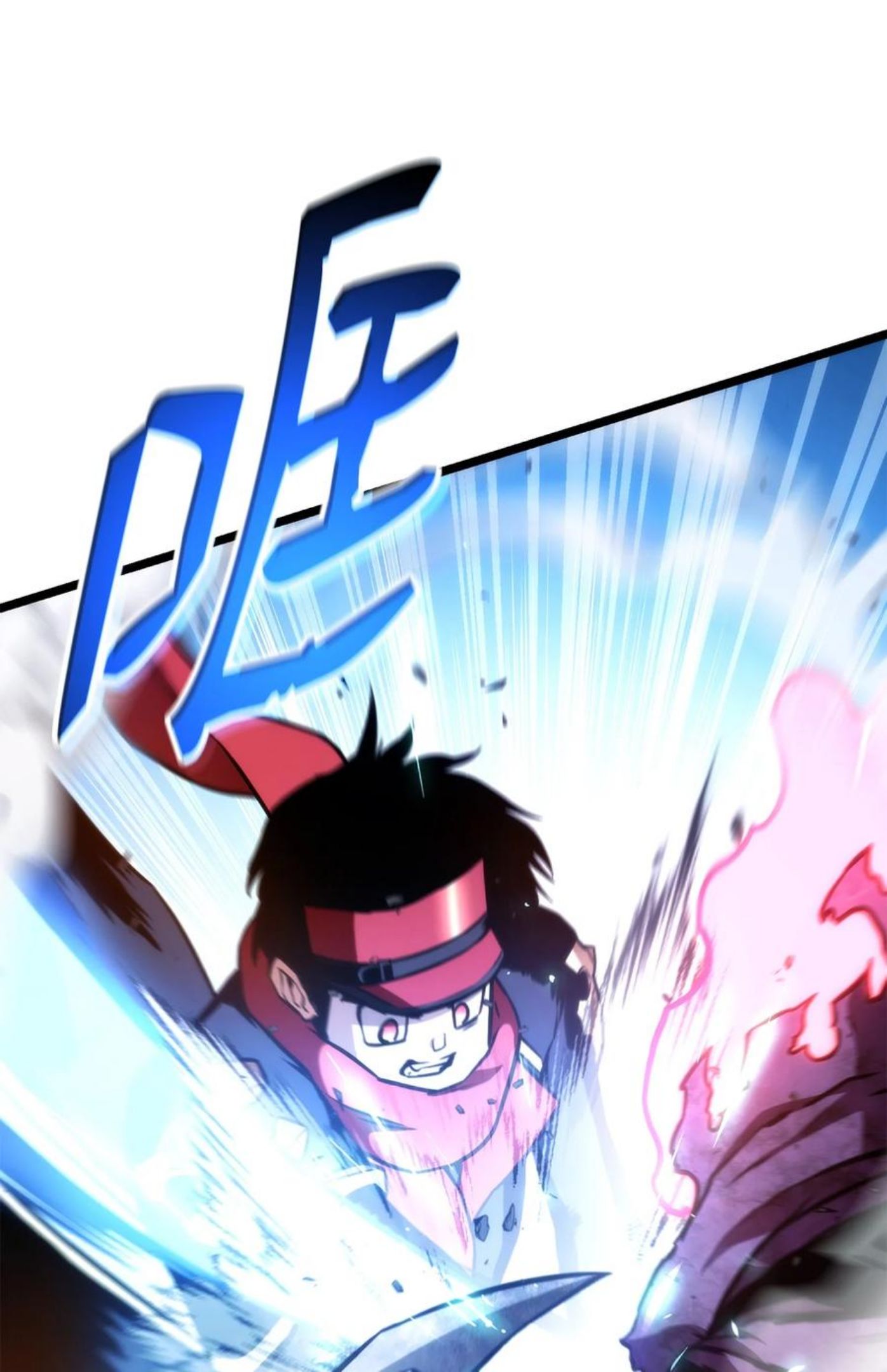 榜上玩家的归还漫画,038 巫妖损落2图