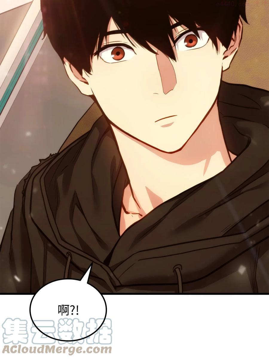 榜上玩家的归还漫画,006 来者不善4图