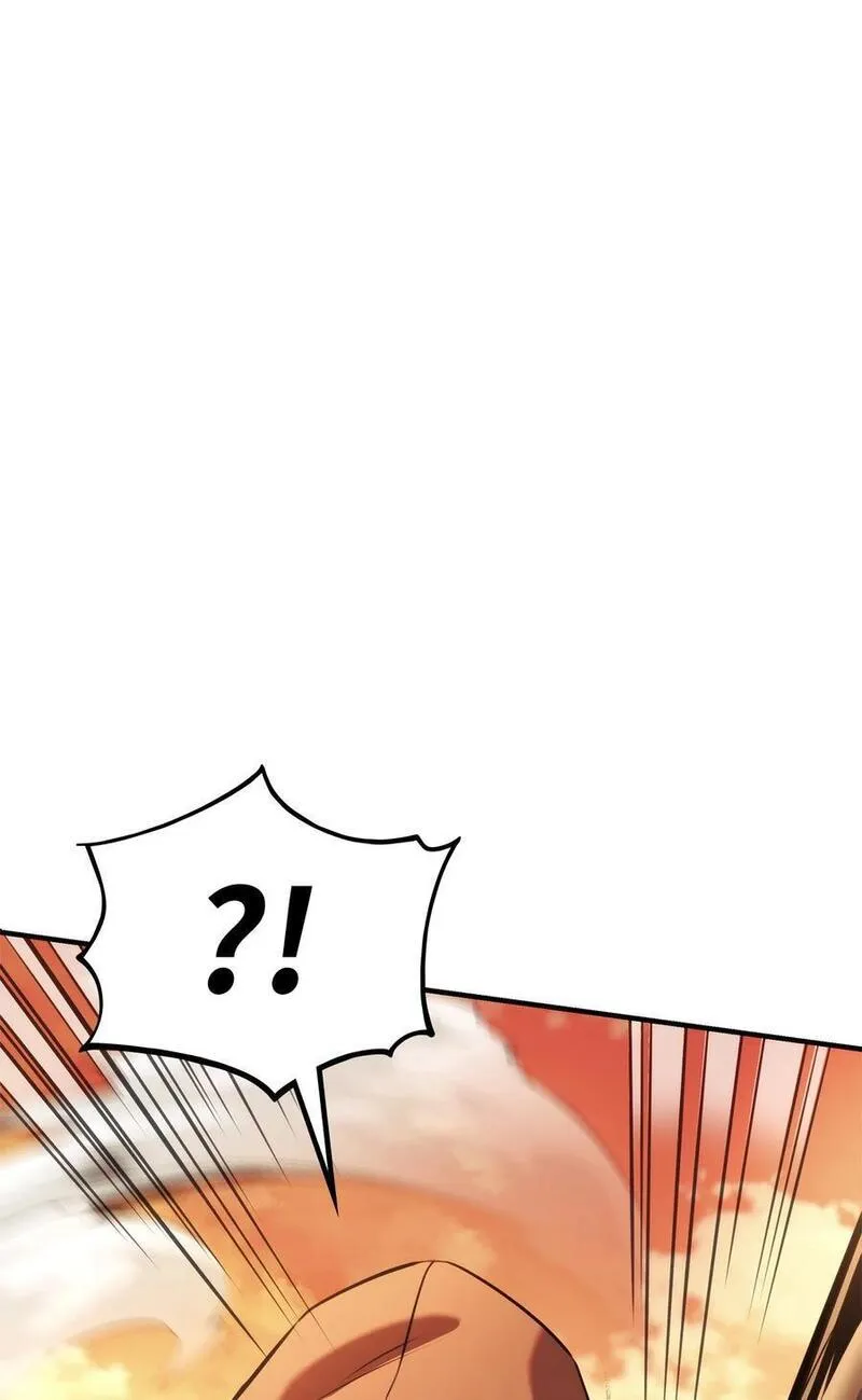 榜上玩家的归还漫画,110 套装集齐2图