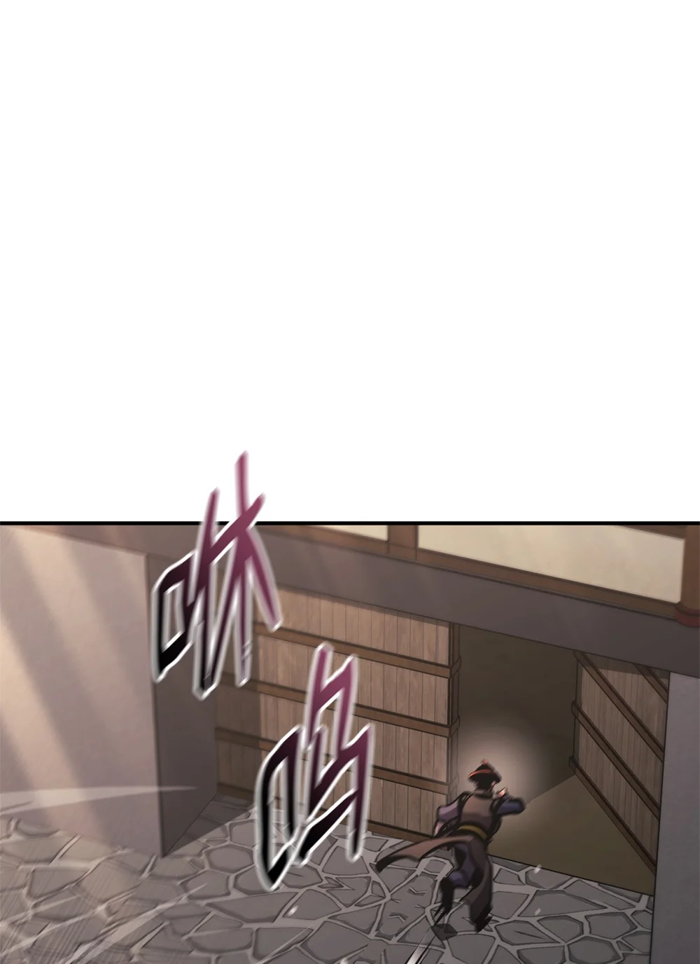 榜上玩家的归还漫画,151 正式访问东大陆4图