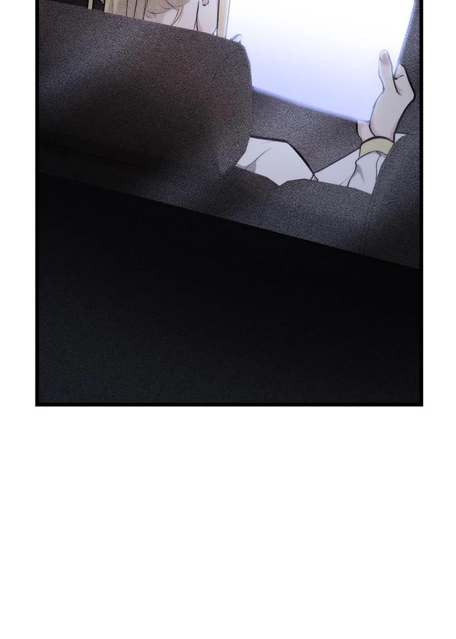 榜上玩家的归还漫画,080 决斗的诱惑2图