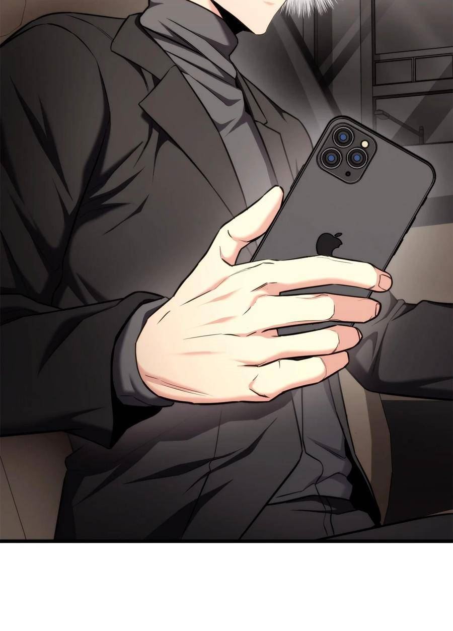 榜上玩家的归还漫画,090 尼克的危机3图