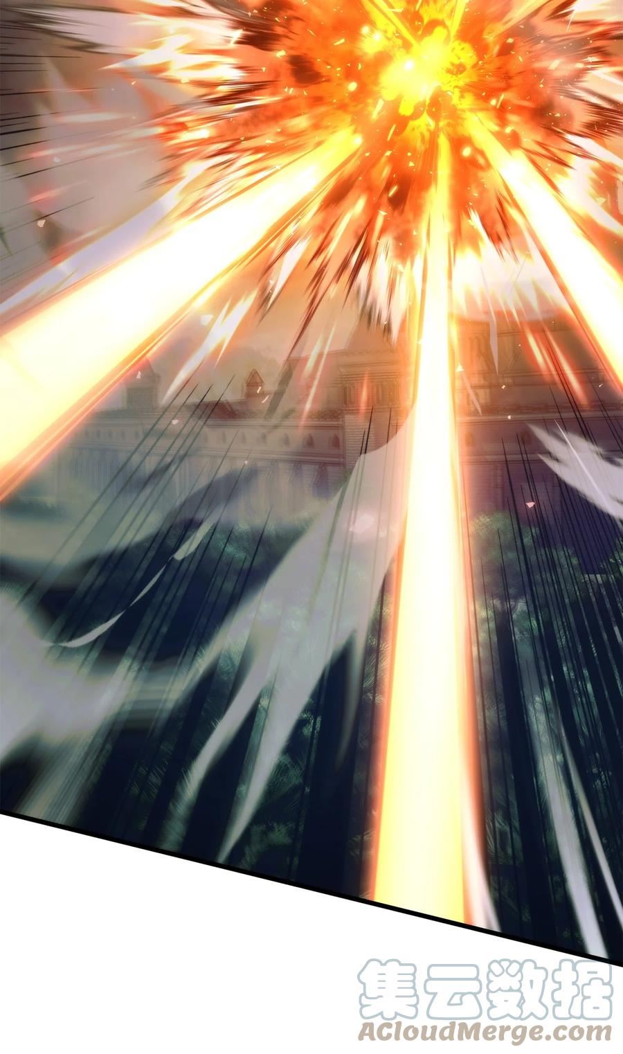 榜上玩家的归还漫画,084 真正的黑暗骑士5图