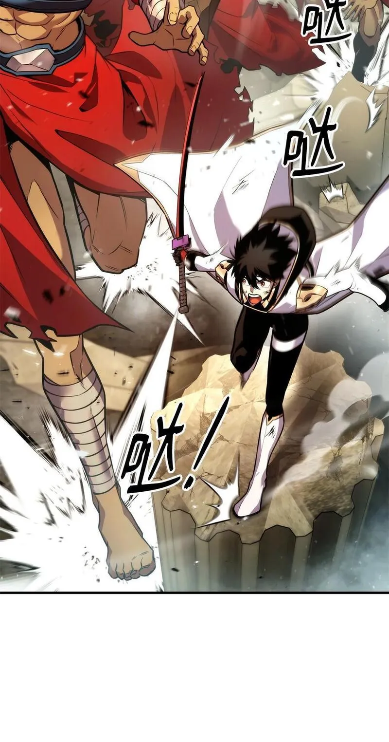 榜上玩家的归还漫画,109 真正的反派4图