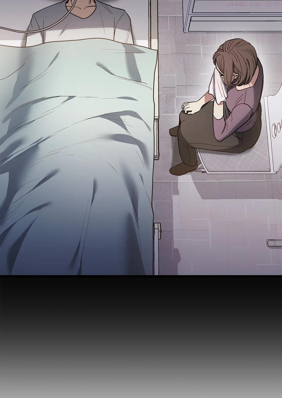 榜上玩家的归还漫画,001 传奇的回归2图