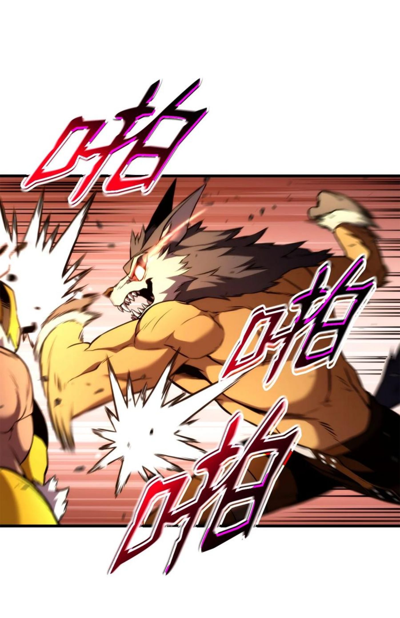 榜上玩家的归还漫画,046 机器人杰森2图