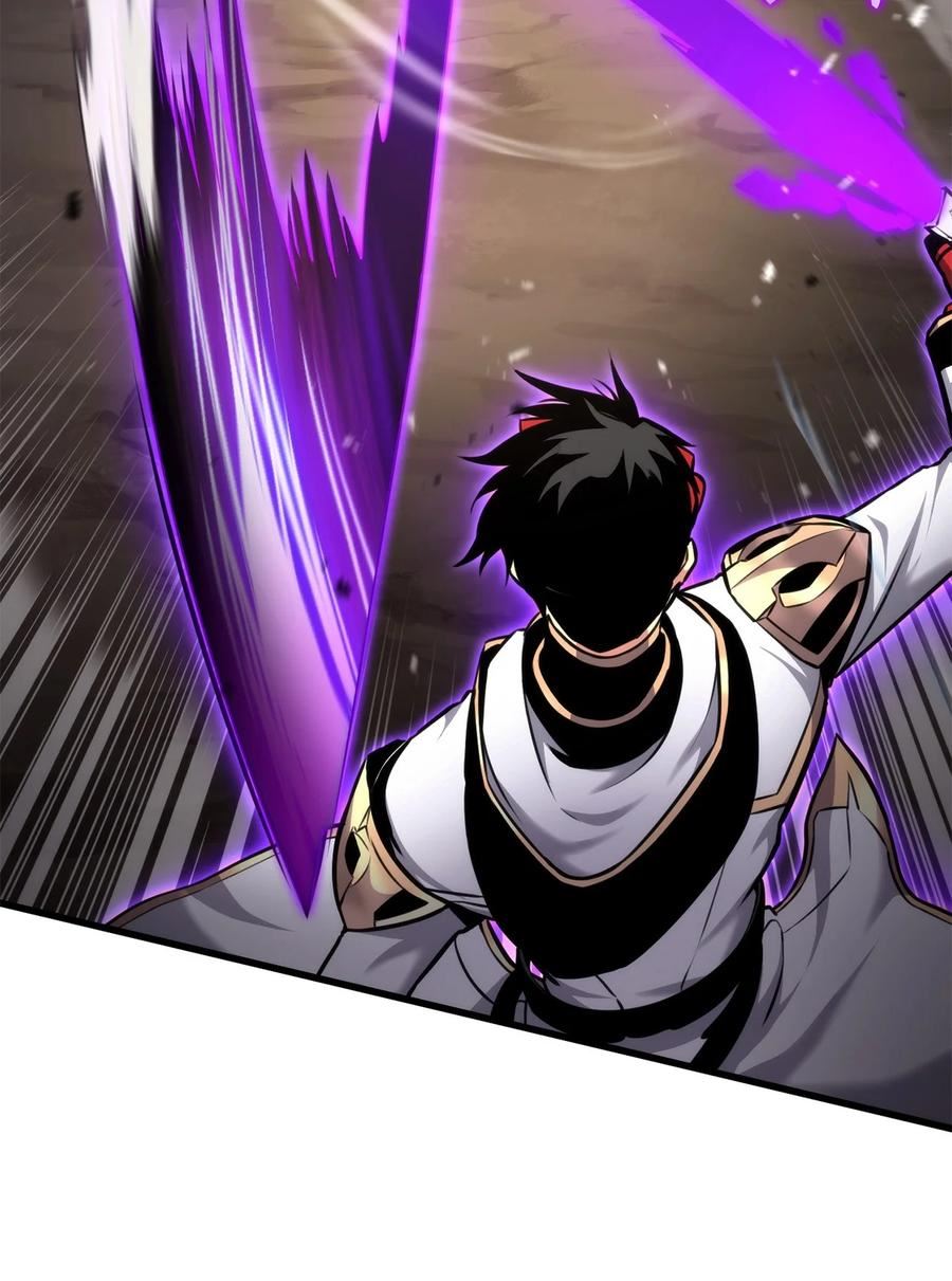 榜上玩家的归还漫画,085 扫荡叛军2图