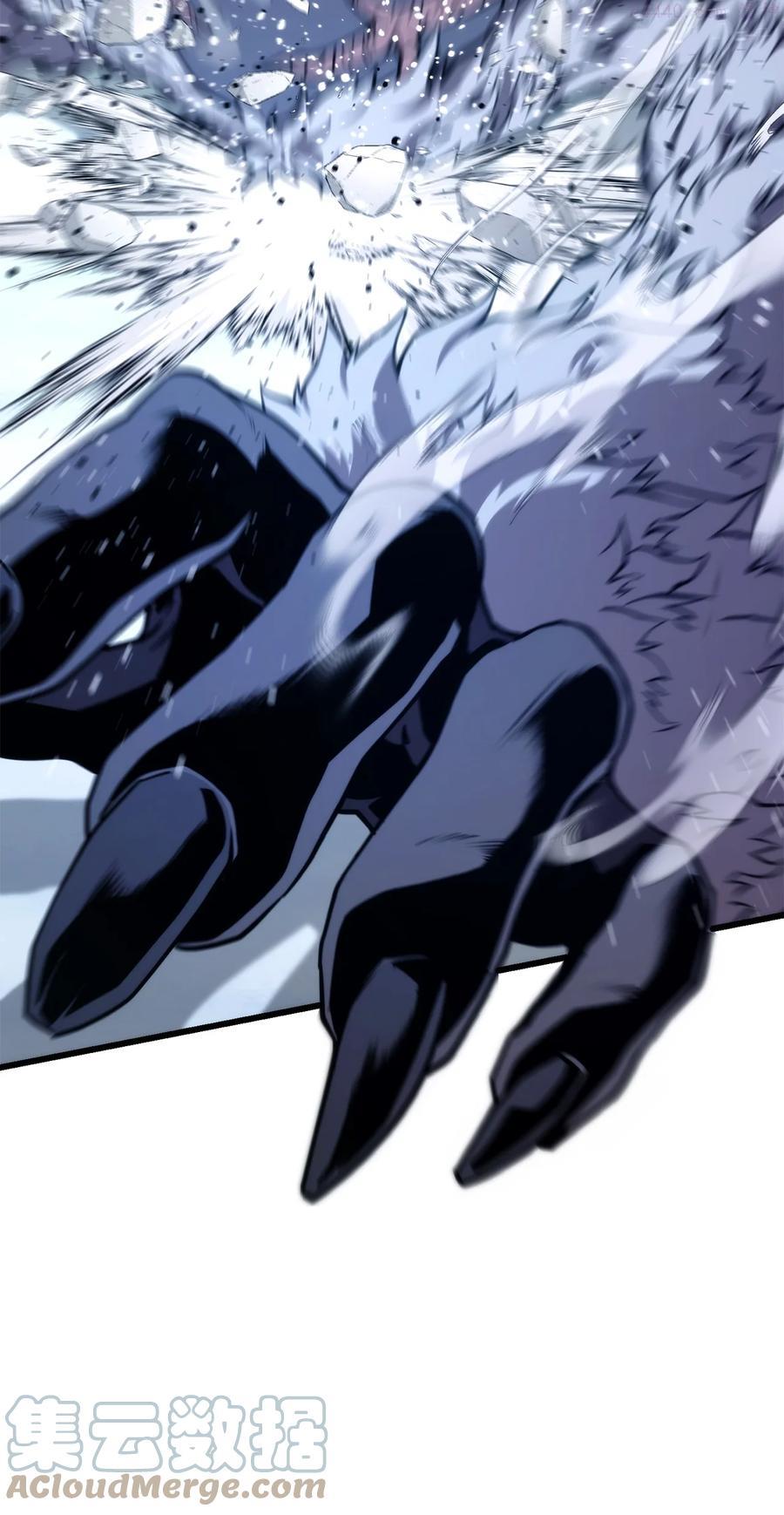 榜上玩家的归还漫画,036 堪昆的苦衷1图