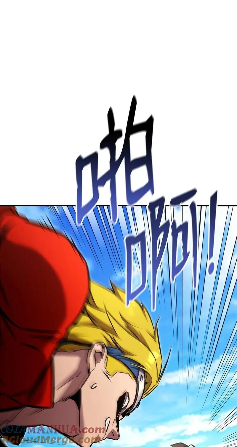 榜上玩家的归还漫画,117 震慑5图