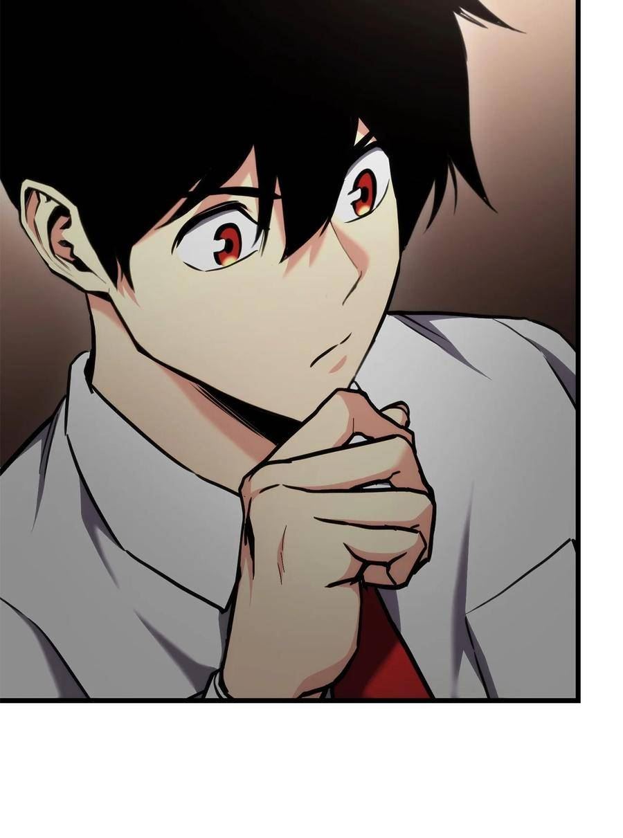 榜上玩家的归还漫画,101 爸爸的挑战3图