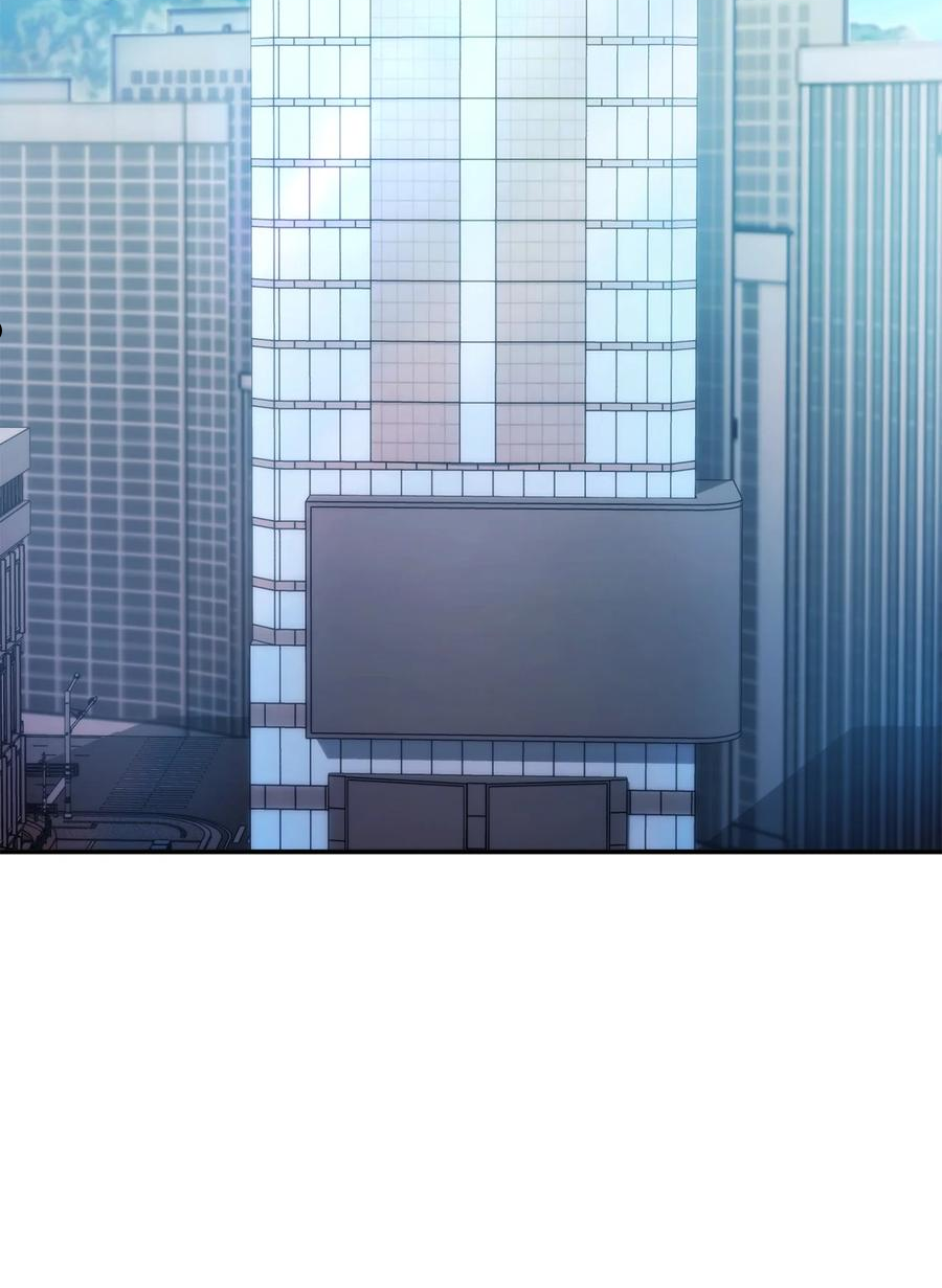 榜上玩家的归还漫画,049 出气2图