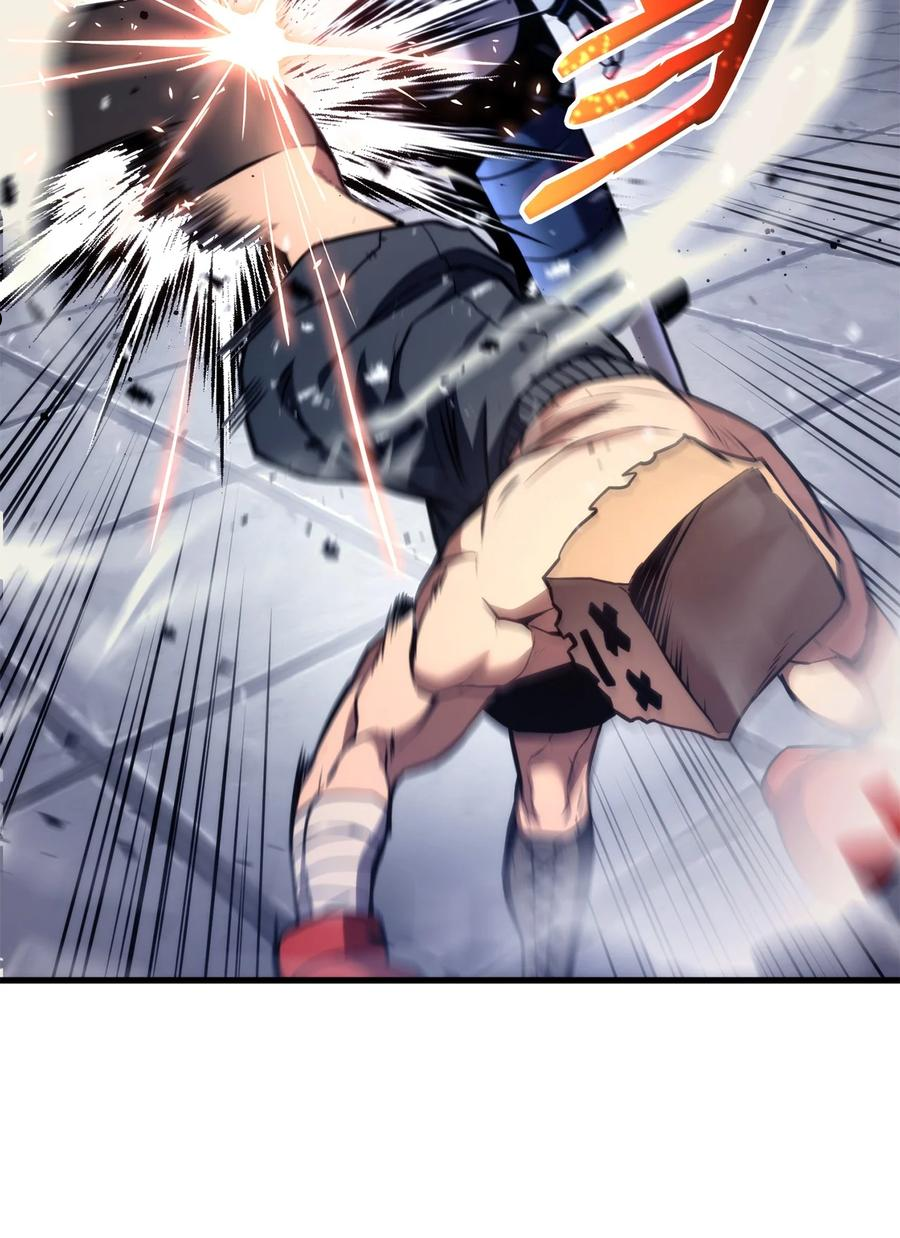 榜上玩家的归还漫画,047 船到桥头自然直2图