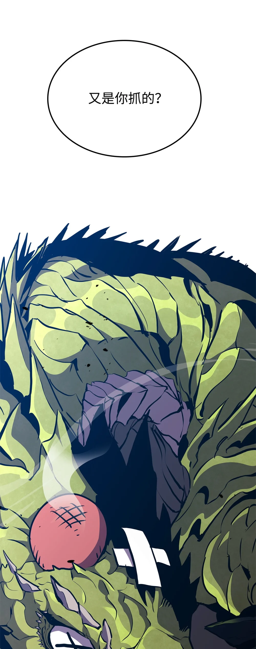 榜上玩家的归还漫画,151 正式访问东大陆2图