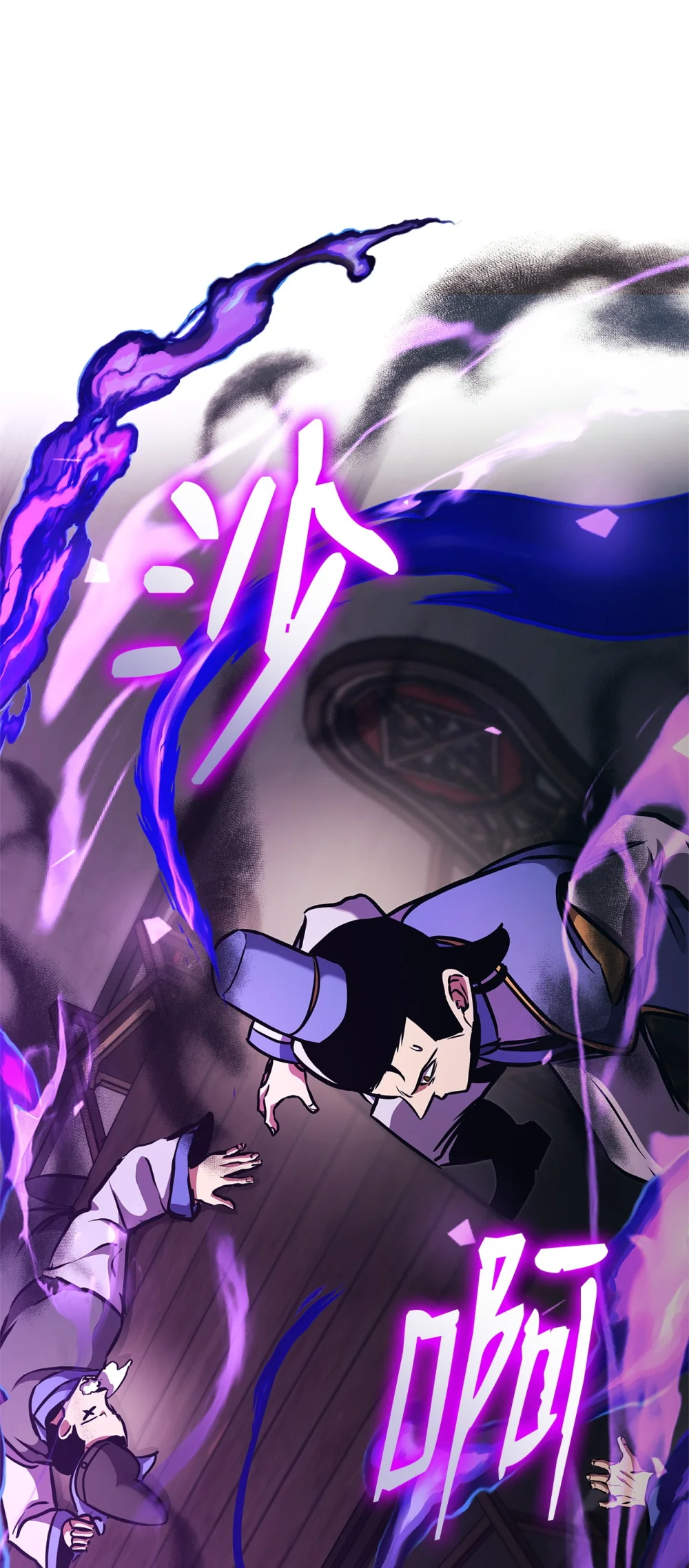 榜上玩家的归还漫画,151 正式访问东大陆3图