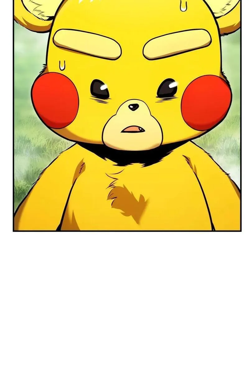 榜上玩家的归还漫画,106 刷怪2图