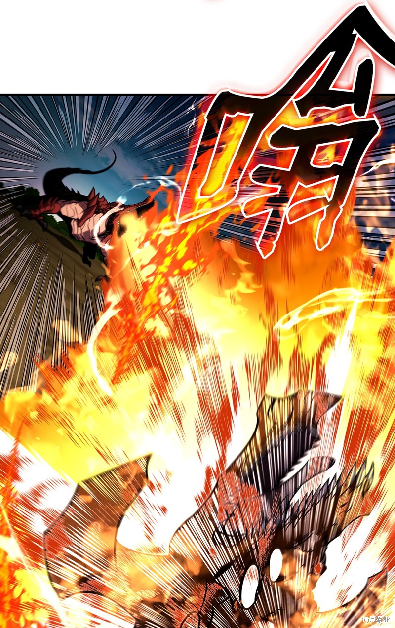 榜上玩家的归还漫画,第149话1图