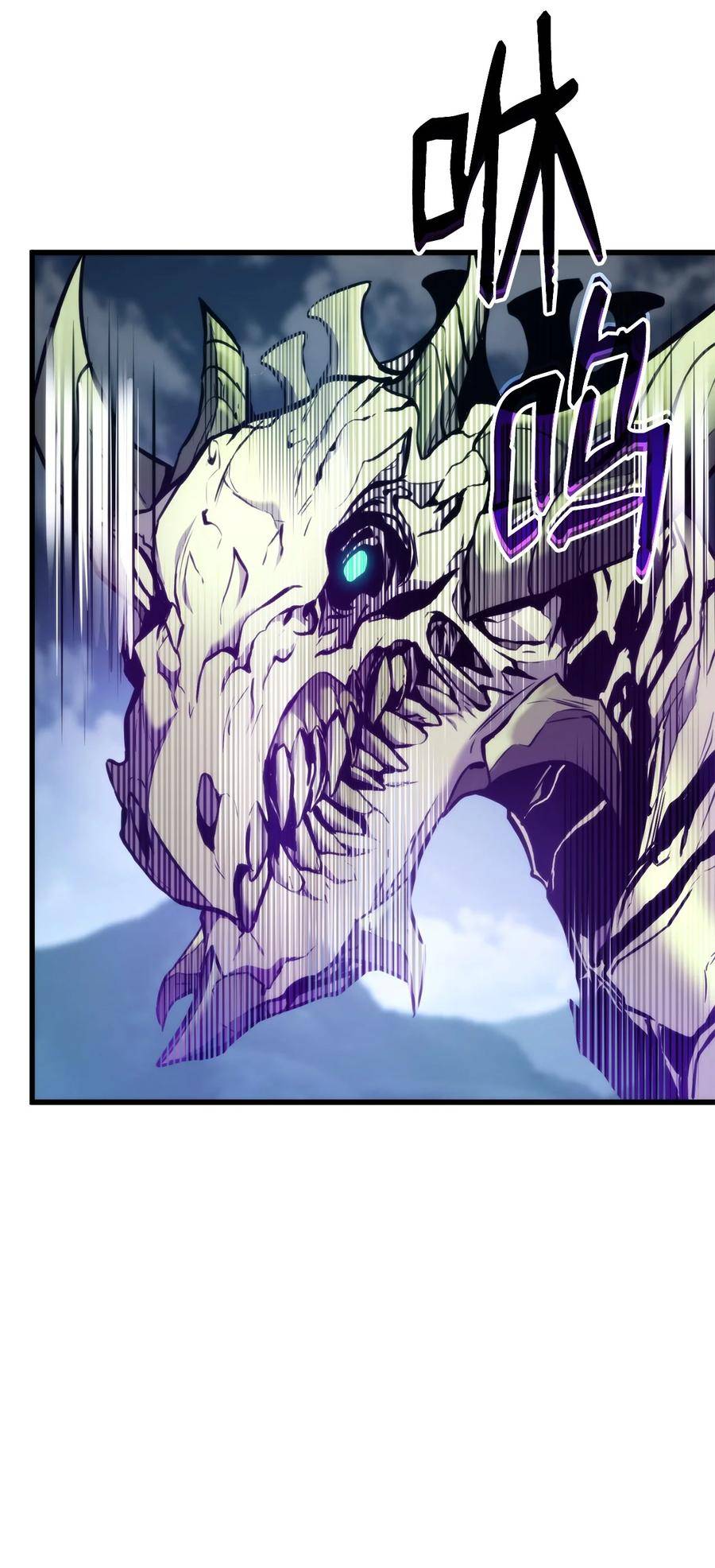 榜上玩家的归还漫画,094 你被骗了3图