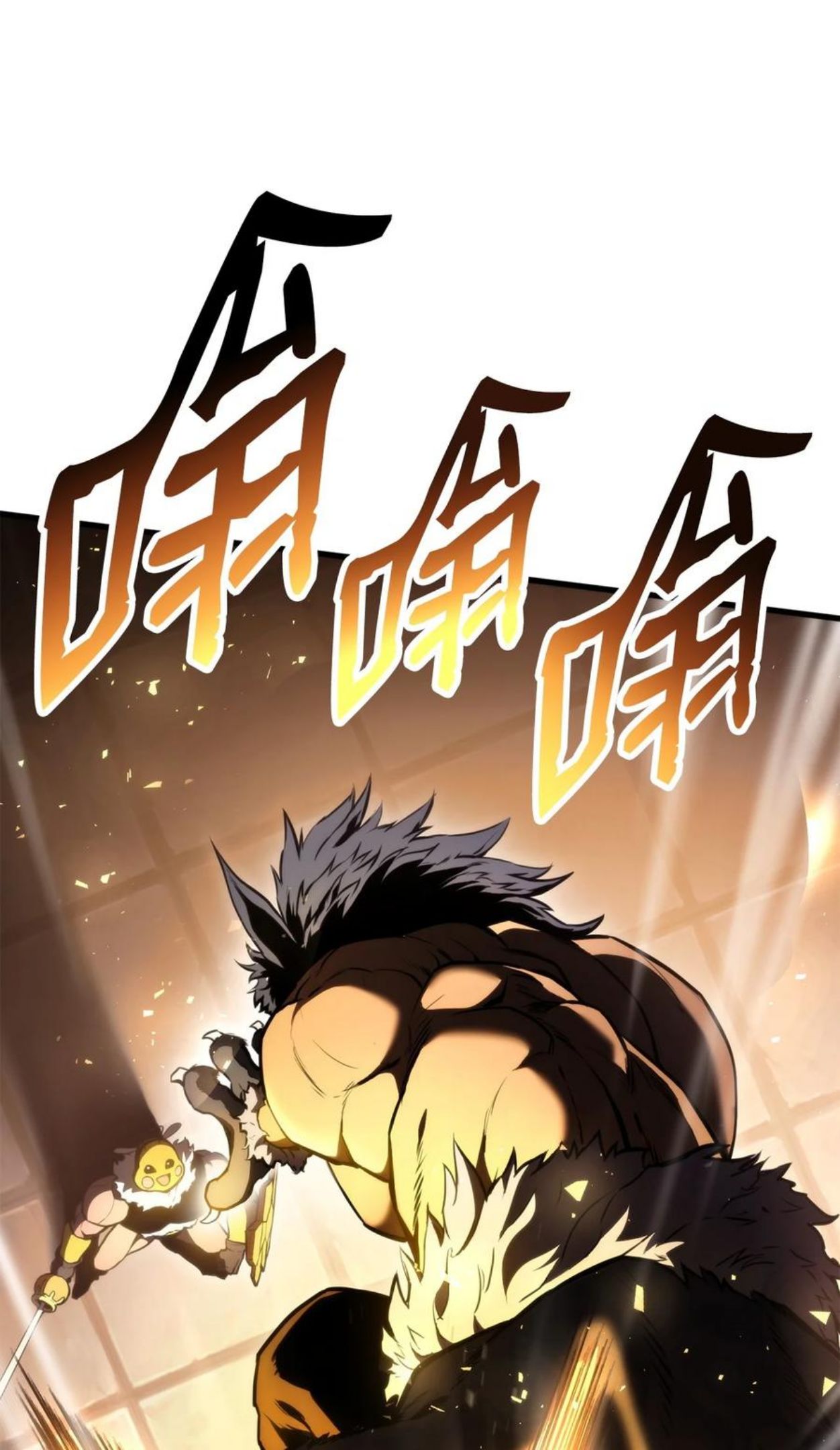 榜上玩家的归还漫画,046 机器人杰森4图