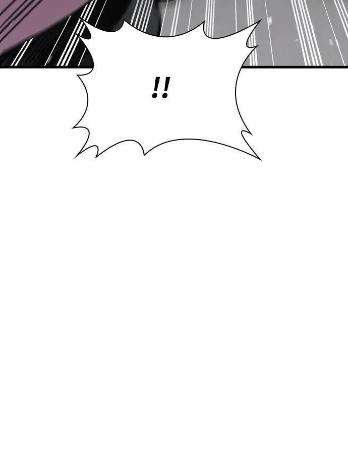 榜上玩家的归还漫画,第51话1图