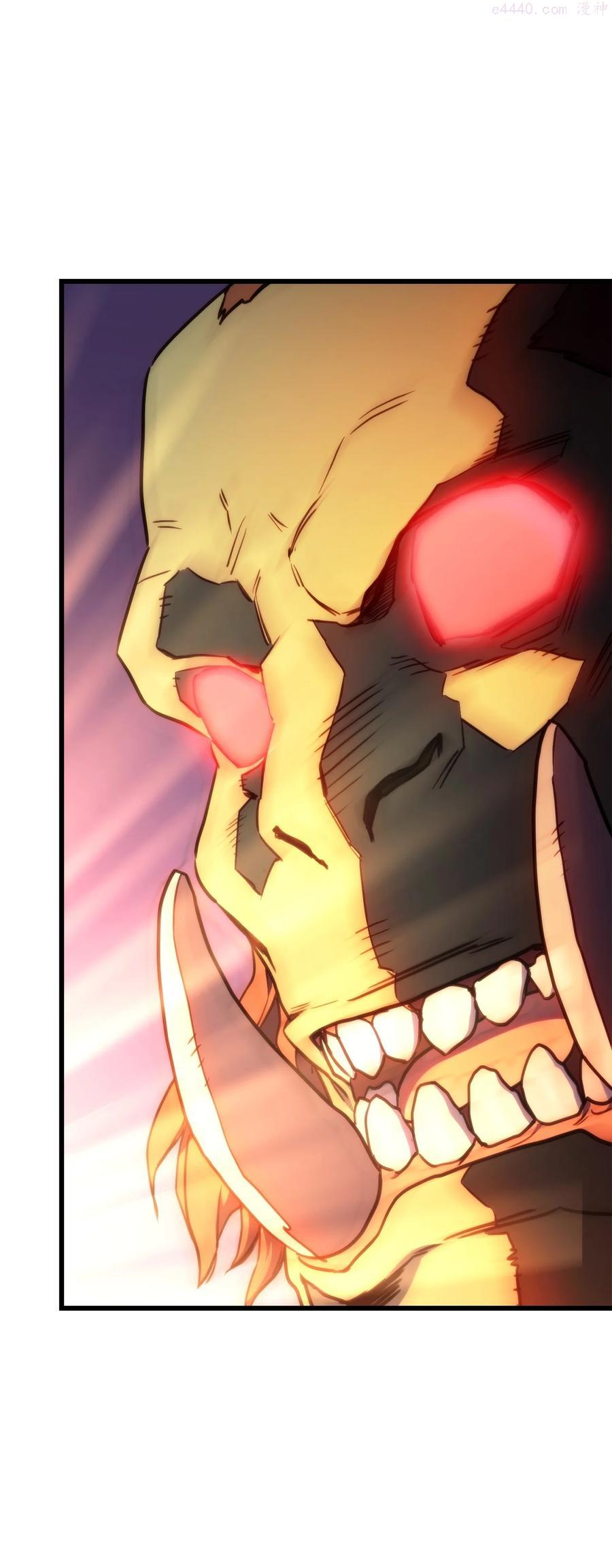 榜上玩家的归还漫画,009 仇人相见分外眼红4图