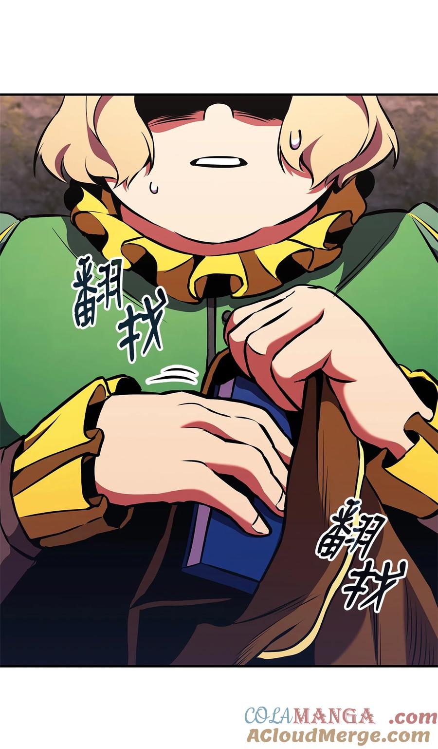 榜上玩家的归还漫画,156 领地重建1图