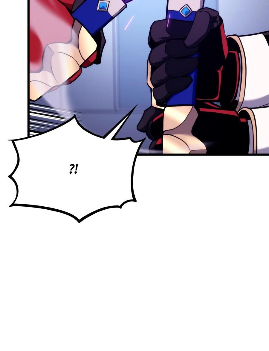 榜上玩家的归还漫画,081 第10阶段2图