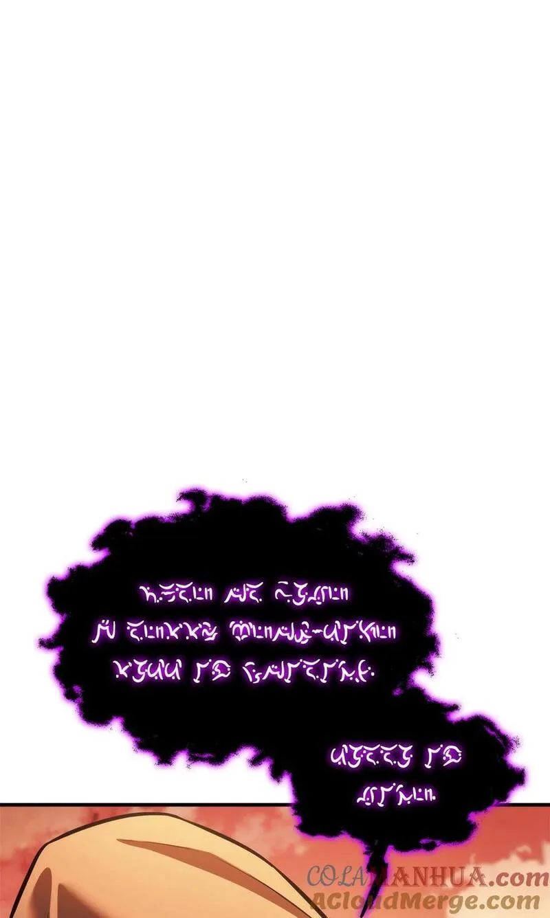 榜上玩家的归还漫画,110 套装集齐5图