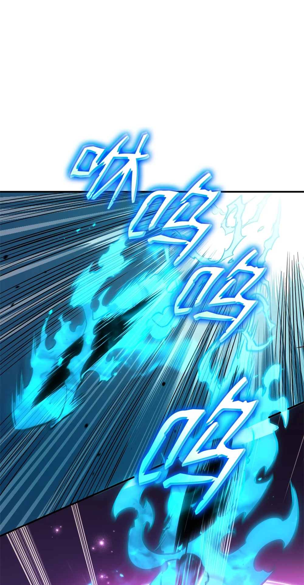 榜上玩家的归还漫画,143 自我救赎4图