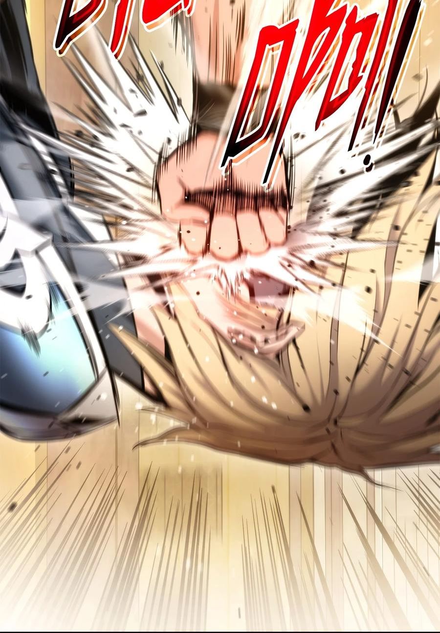 榜上玩家的归还漫画,070 脱胎换骨2图