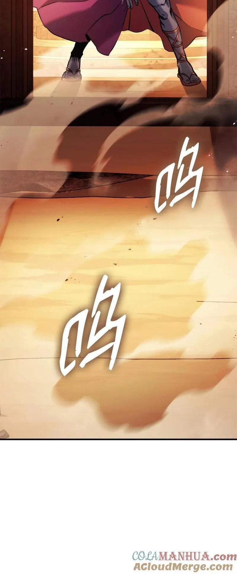 榜上玩家的归还漫画,110 套装集齐5图