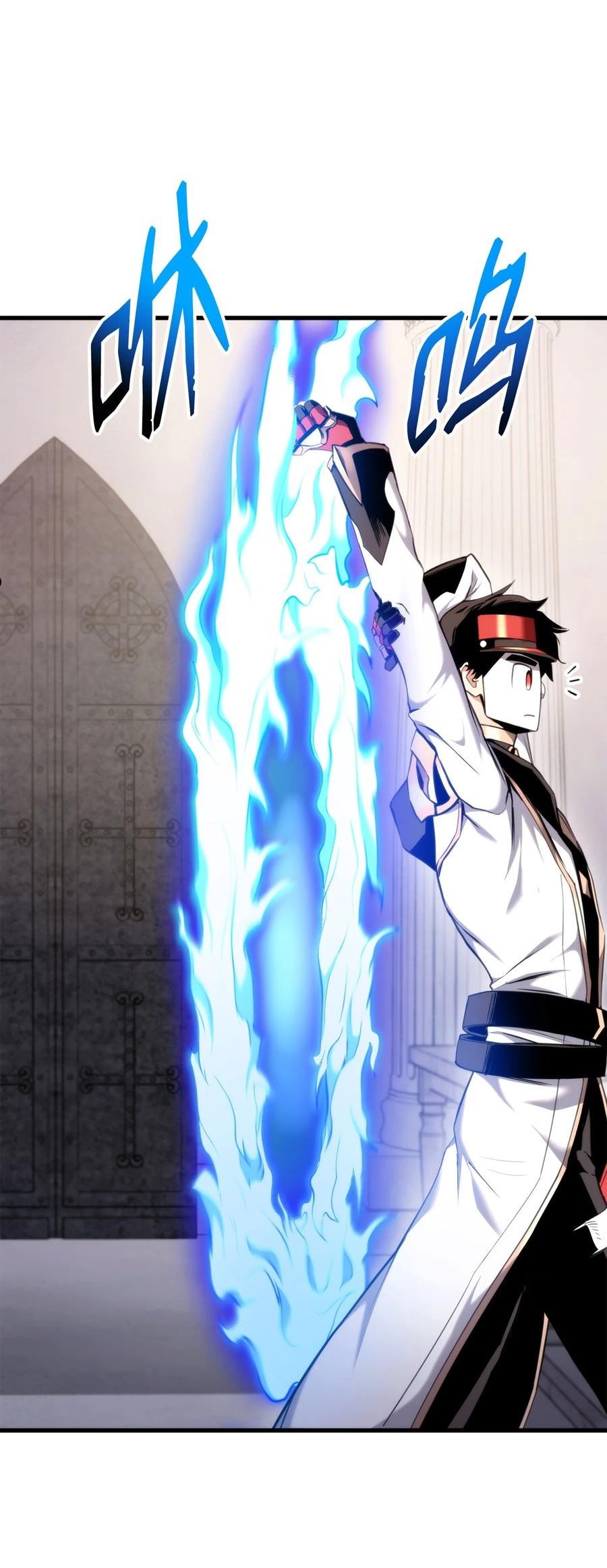 榜上玩家的归还漫画,071 古代遗迹3图