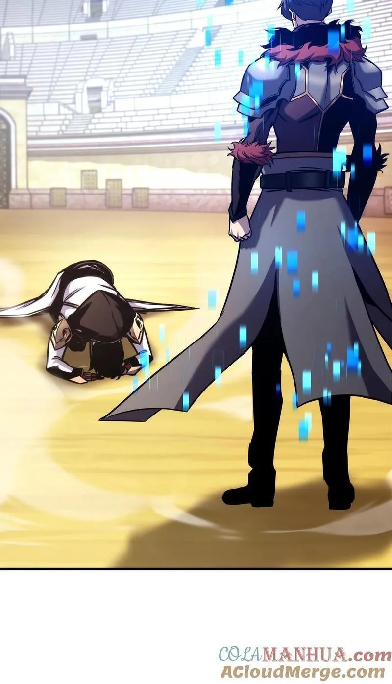 榜上玩家的归还漫画,120 不共戴天1图