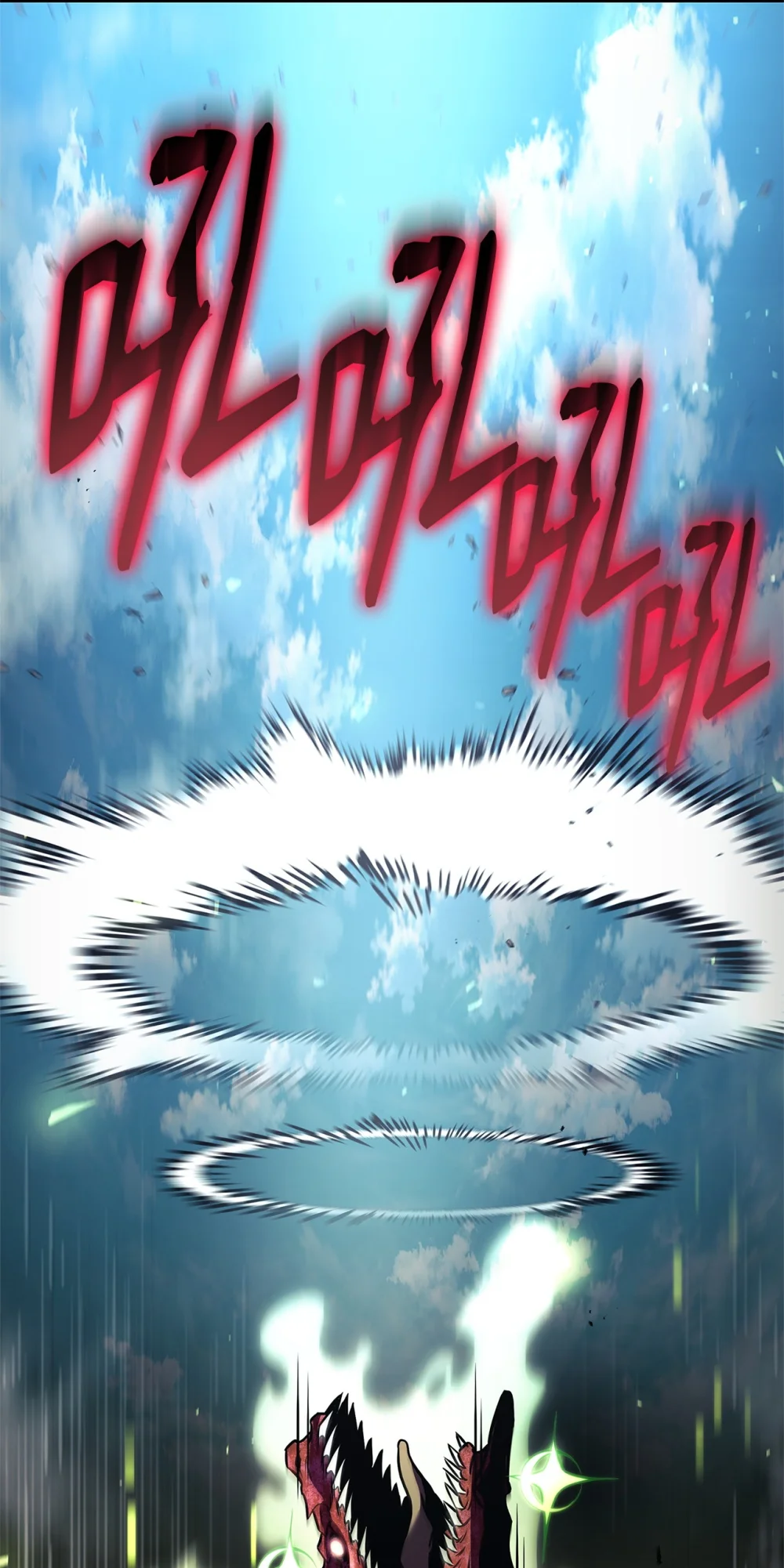 榜上玩家的归还漫画,136 龙族之威1图