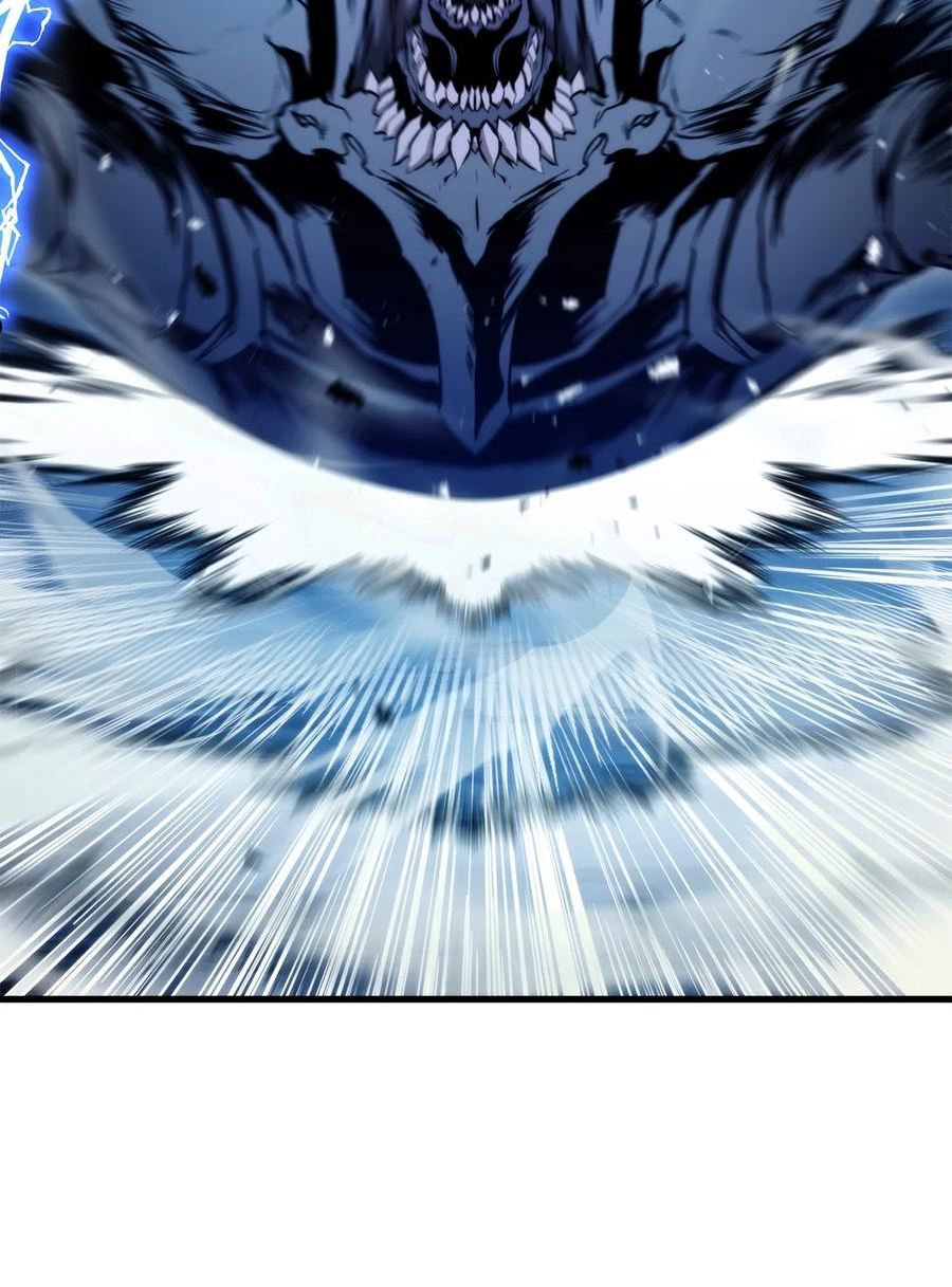 榜上玩家的归还漫画,058 唯一级装备2图