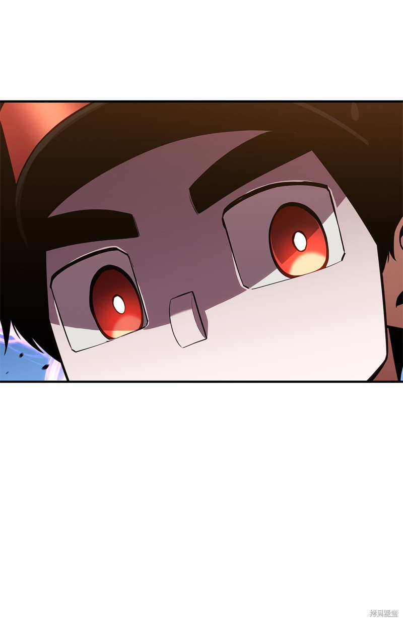 榜上玩家的归还漫画,第141话3图