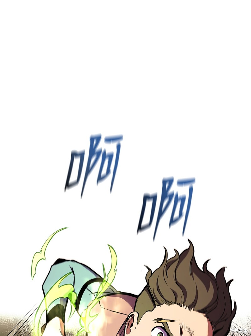 榜上玩家的归还漫画,第144话1图