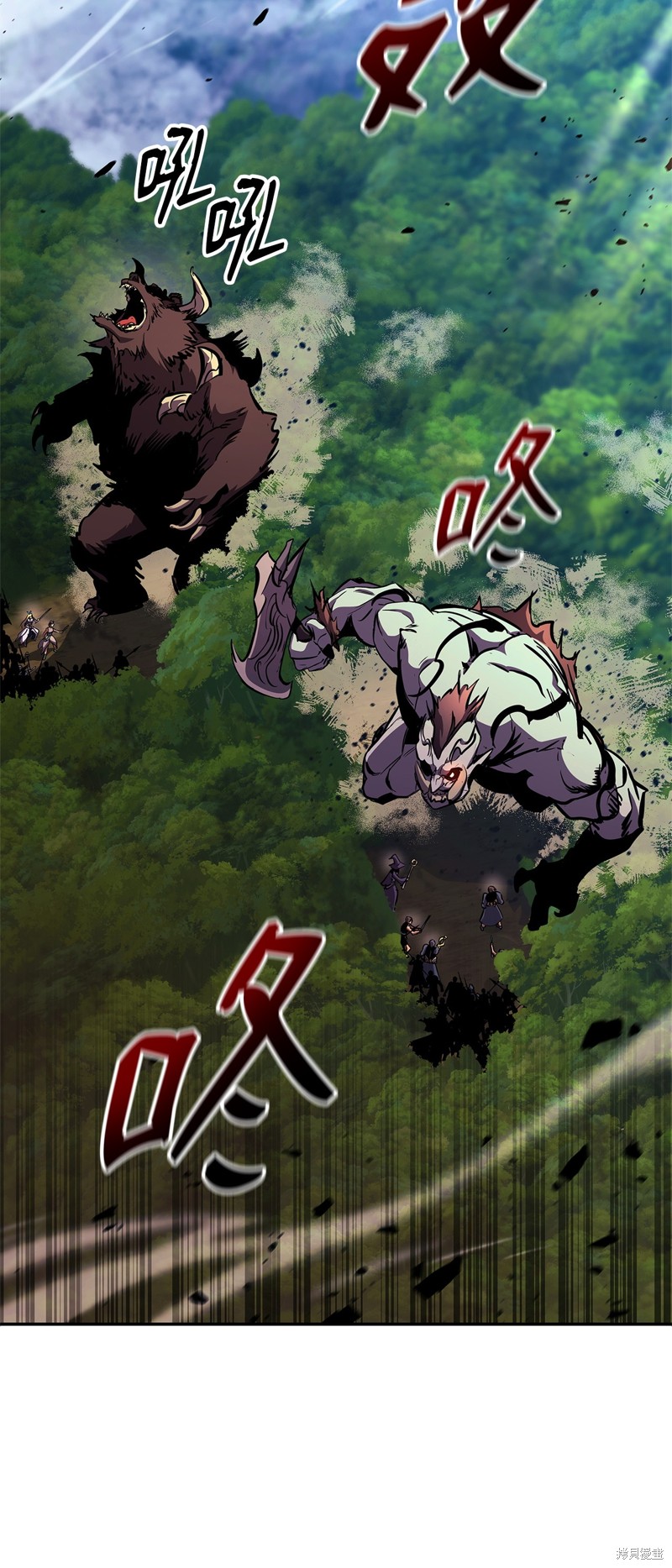 榜上玩家的归还漫画,第148话2图