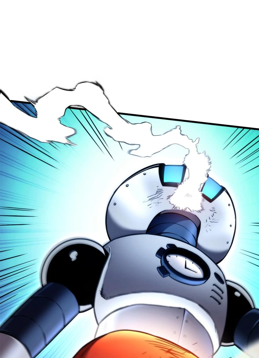 榜上玩家的归还漫画,047 船到桥头自然直3图