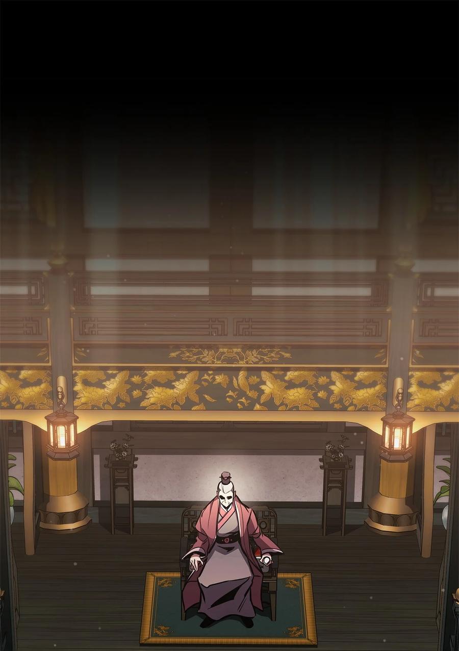 榜上玩家的归还漫画,152 正式调查4图