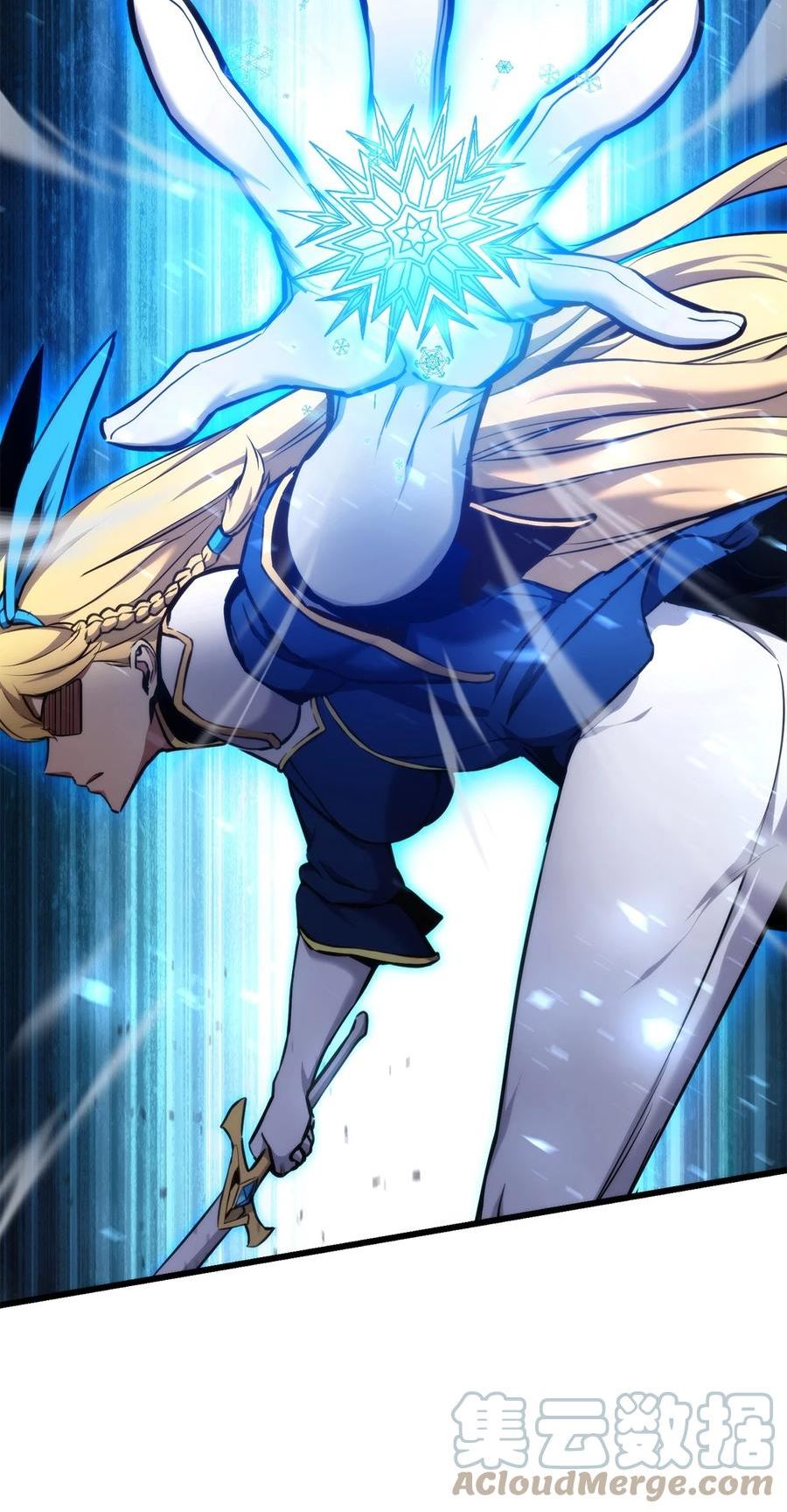 榜上玩家的归还漫画,080 决斗的诱惑5图