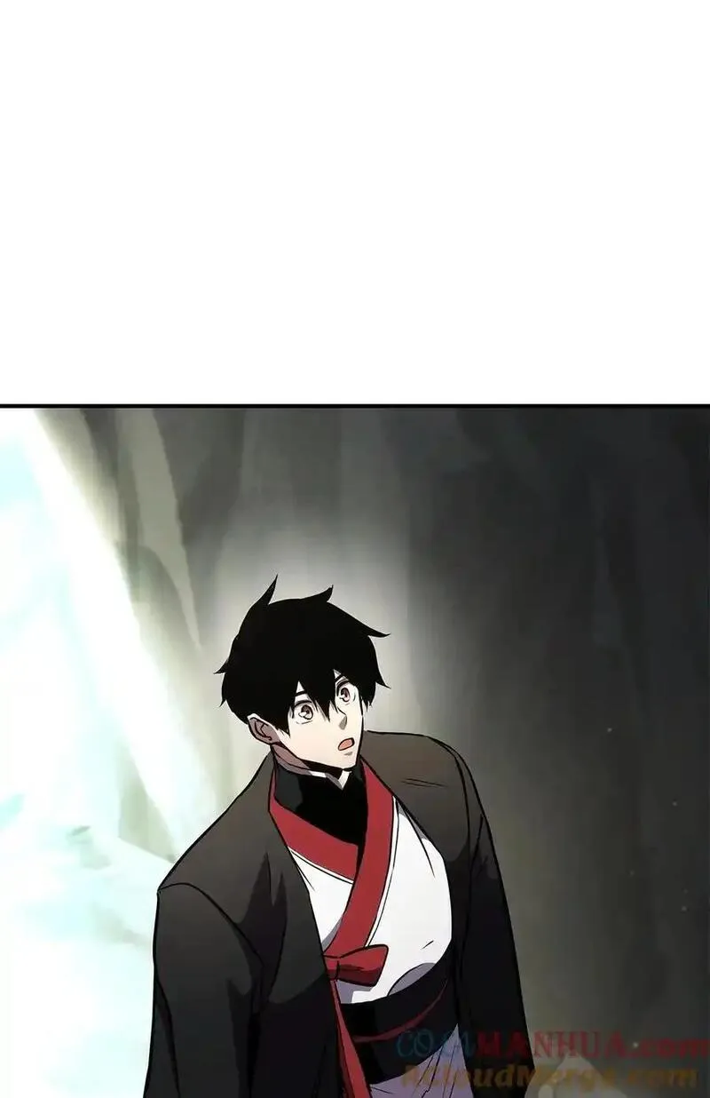 榜上玩家的归还漫画,126 熟练度1图