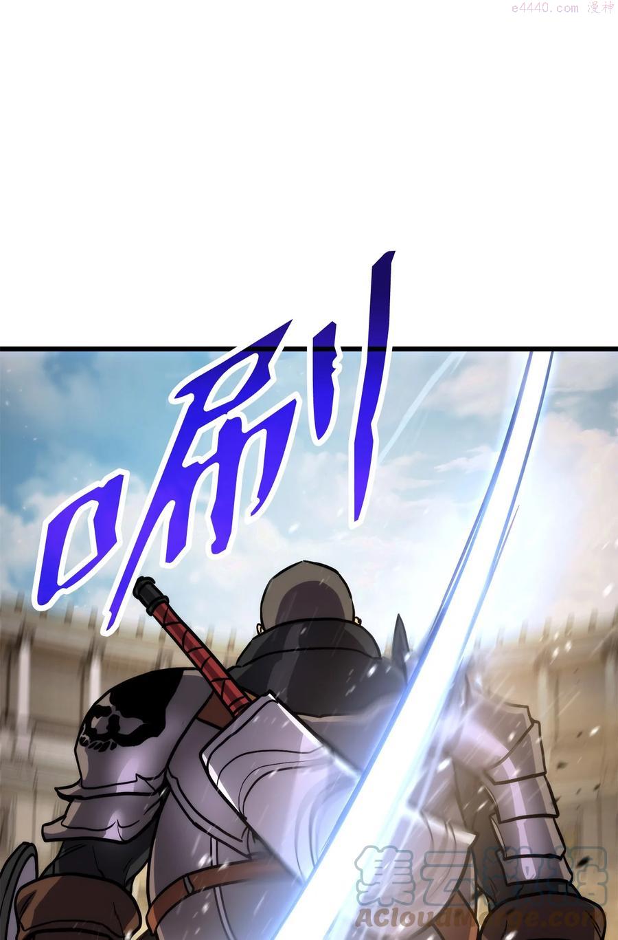 榜上玩家的归还漫画,016 1vs135图