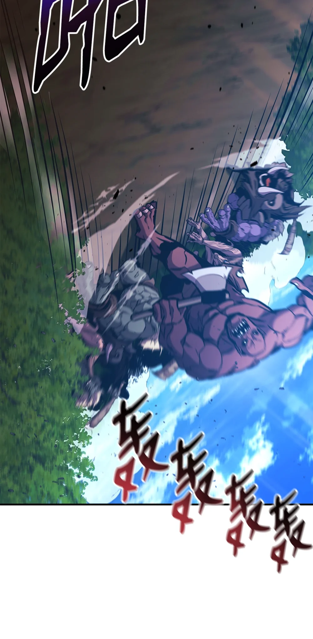 榜上玩家的归还漫画,148 心灵折磨4图